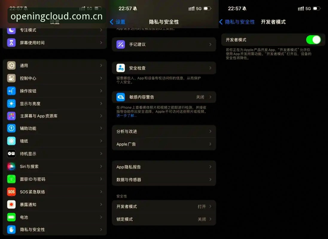 云开平台使用教程最新版：新手如何快速上手？从注册到畅玩的完整攻略